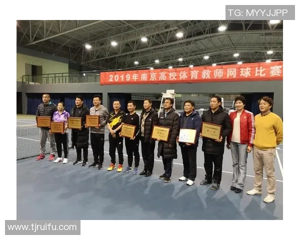 南京网球队的控制现状与发展趋势分析探讨网球运动的未来方向